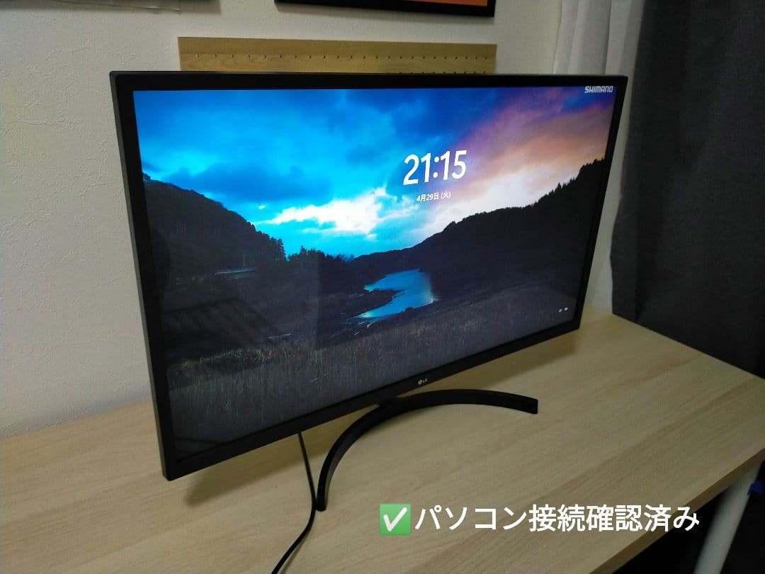 LG ワイドモニター ディスプレイ 32/31.5インチ 美品 保証書つき