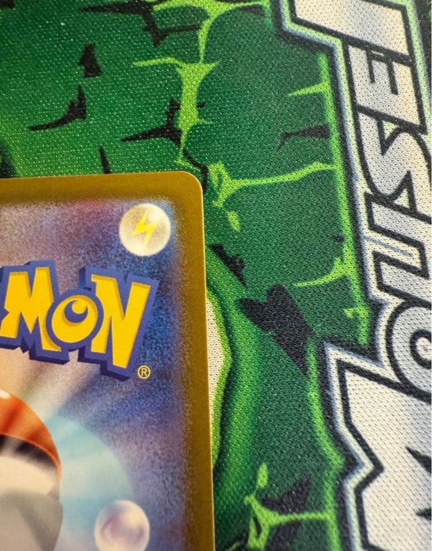 値下げメガカイリューex MUR M2a 250/193 MEGAドリームex