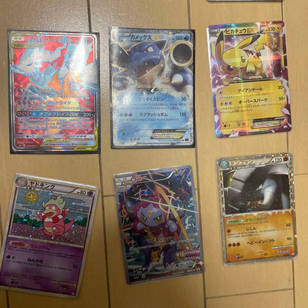 ポケモンカードセット（多彩なカード）