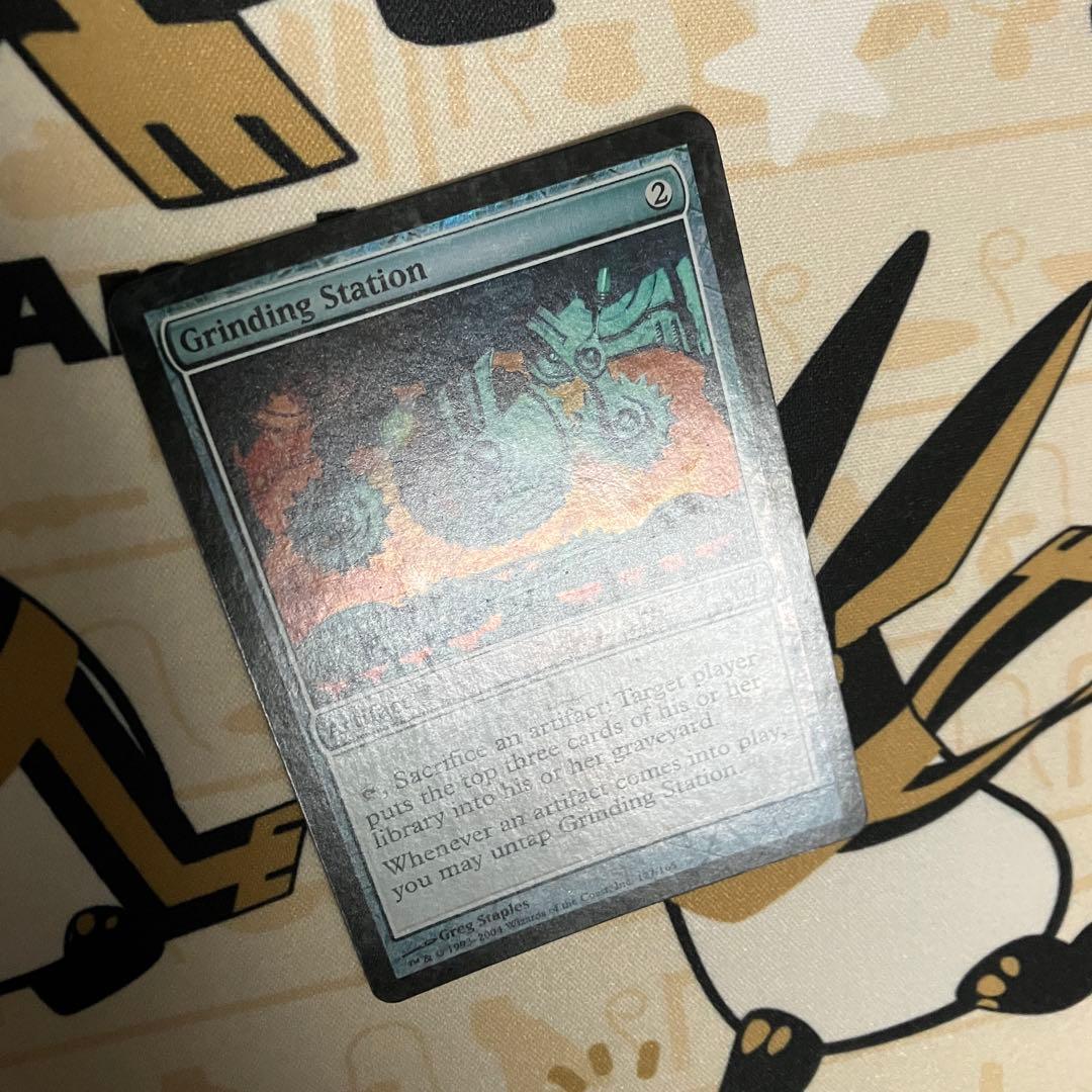 研磨基地　英語　Foil 5DN