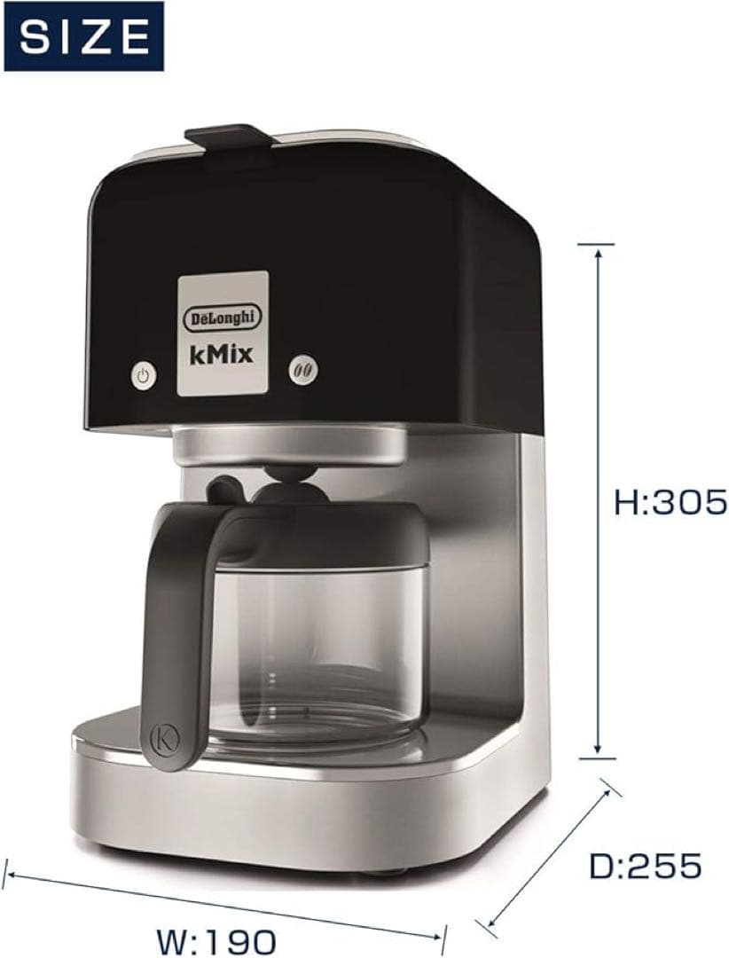 DeLonghi デロンギ COX750J-BK ドリップコーヒーメーカー