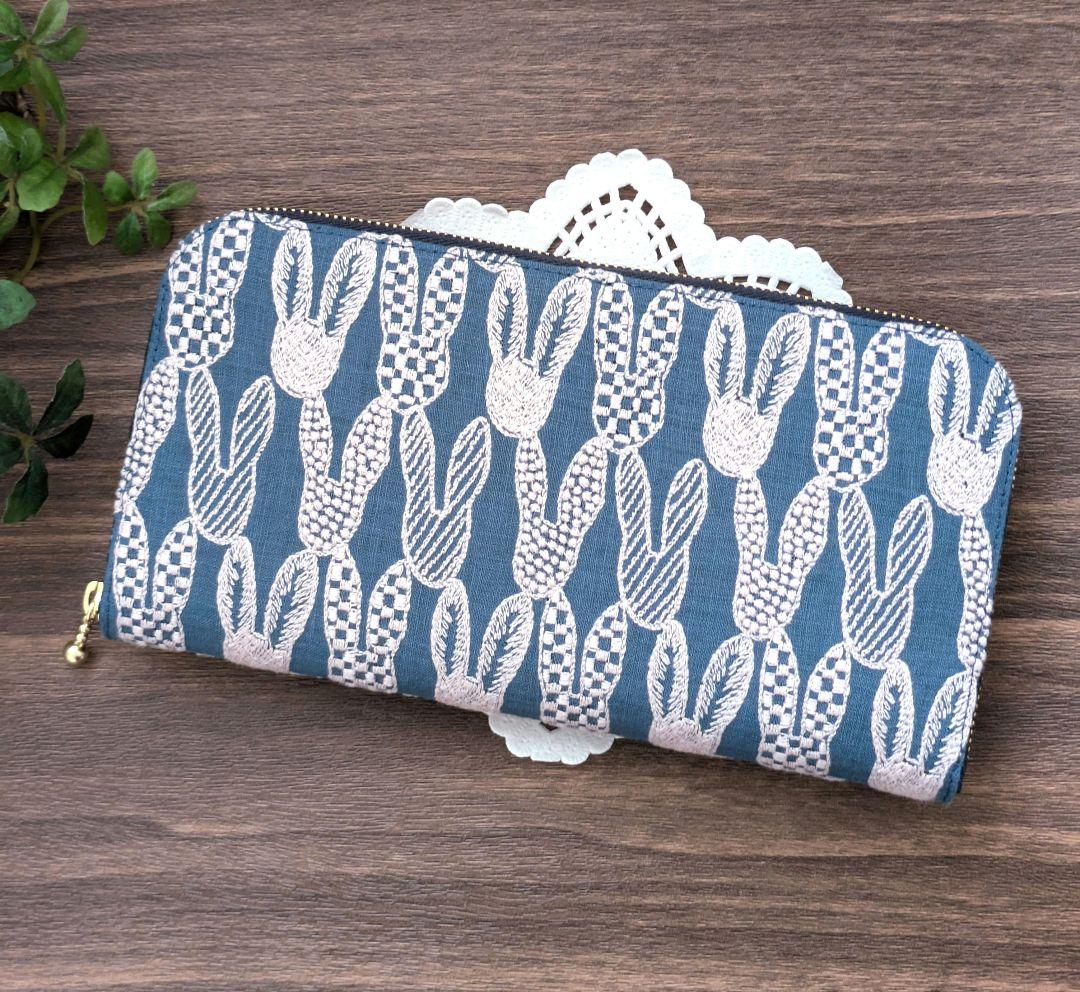 ミナペルホネン pomppia ポンピア 長財布 ハンドメイド ブルー ピンク