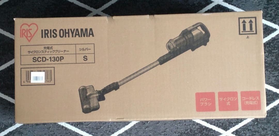 IRIS OHYAMA 充電式サイクロンスティッククリーナー SCD-130P