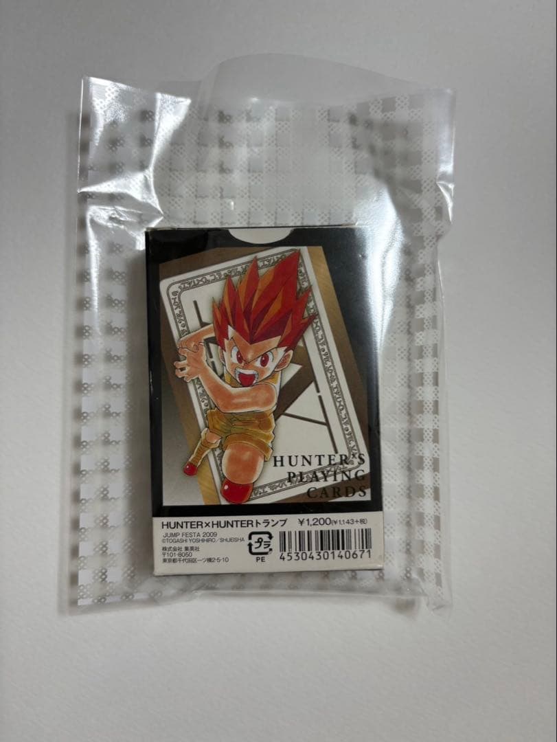 ハンターハンター　ジャンプフェスタ　トランプ