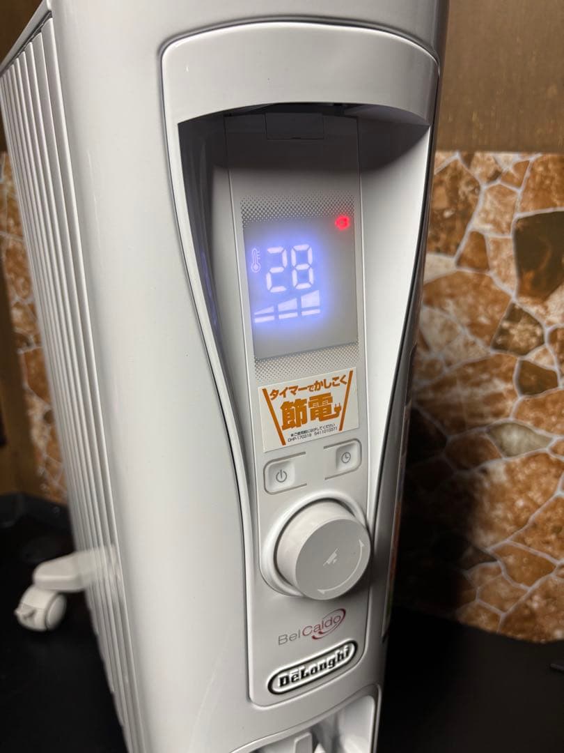 【美品】デロンギ オイルヒーター RHJ75V0915-GY