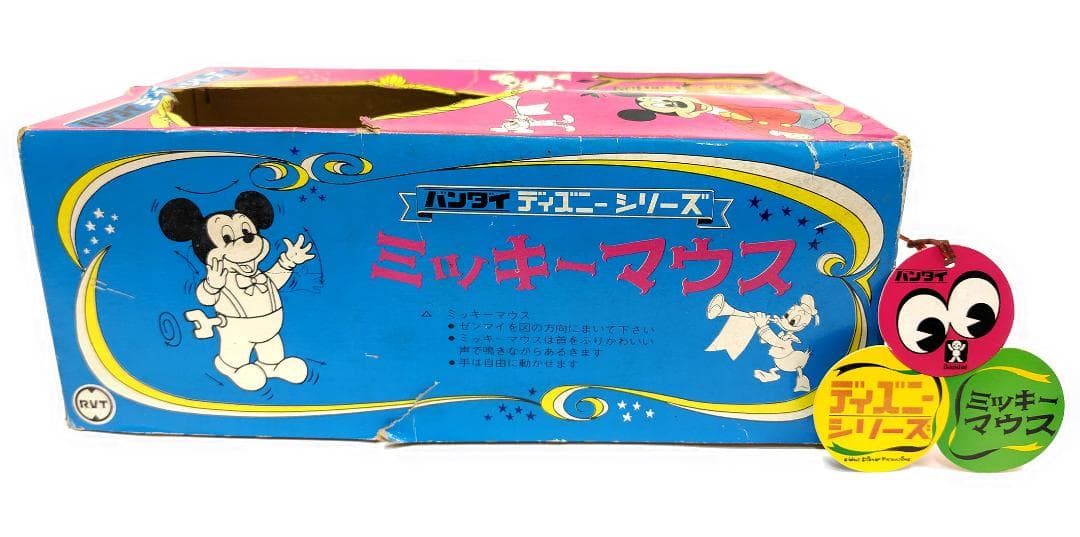 【極稀少】箱付 完動品 バンダイ ミッキーマウス ゼンマイ歩行 70s 当時物