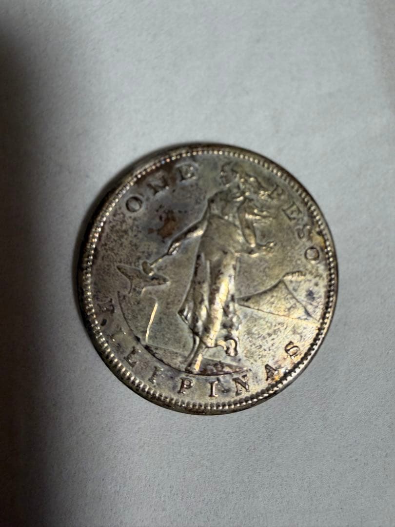 1909年 フィリピン 1ペソ 銀貨