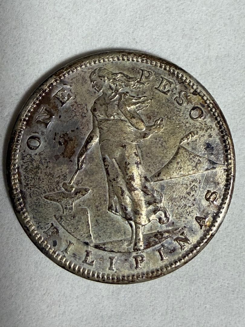 1909年 フィリピン 1ペソ 銀貨