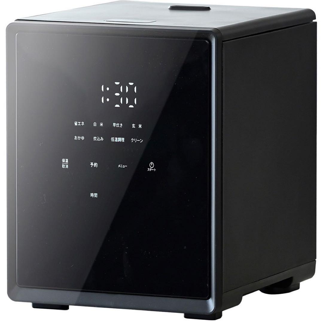 新品未使用箱不良　YAMAZEN キューブ型炊飯器5.5合YJS-CM102-B