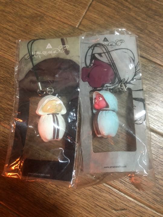 amazarashi キーホルダー