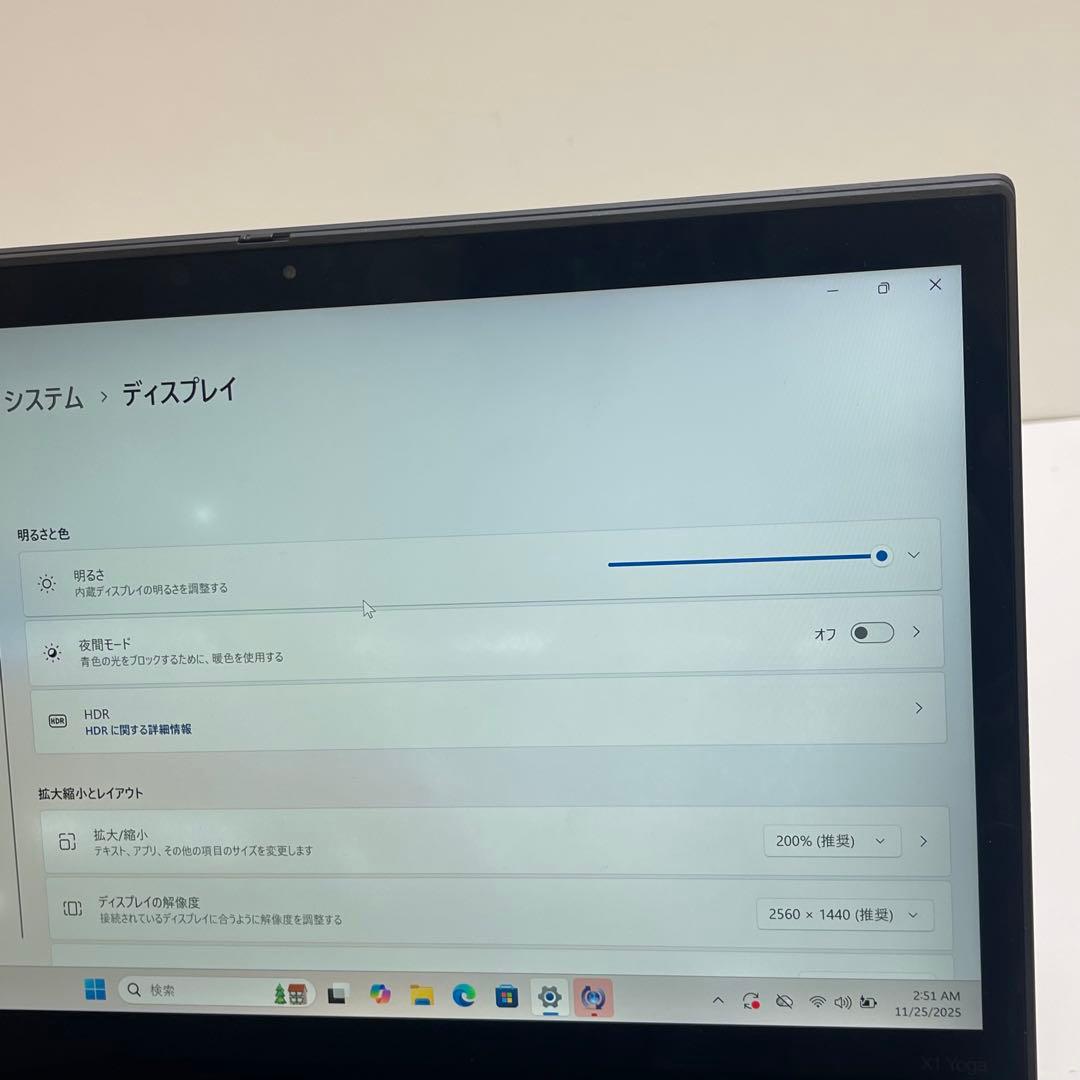 #505 レノボ ThinkPad X1 Yoga Gen 3 i5-8250U