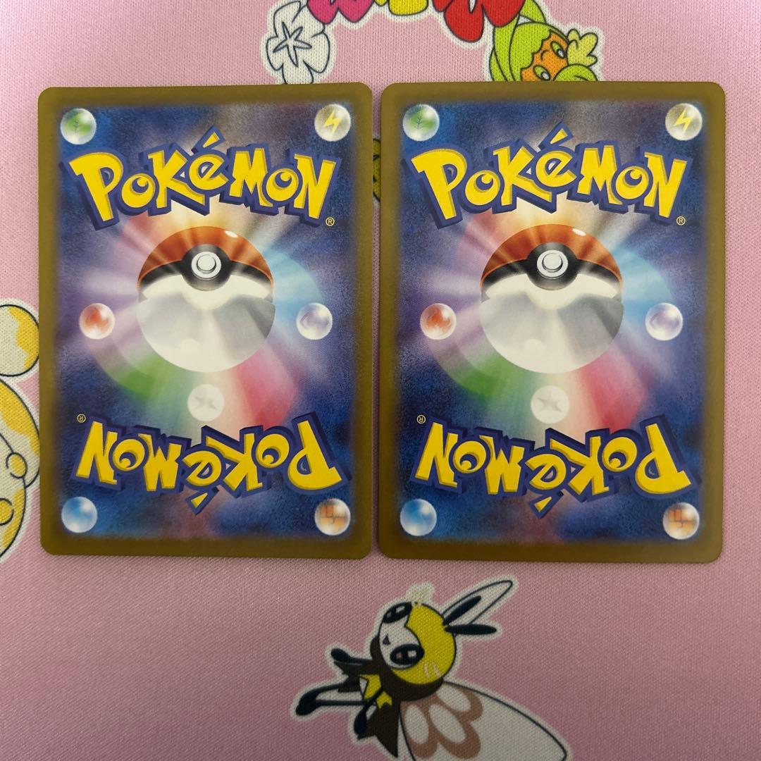 ポケモンカード テラスタルフェスex ブイズSAR 10枚 コンプセット