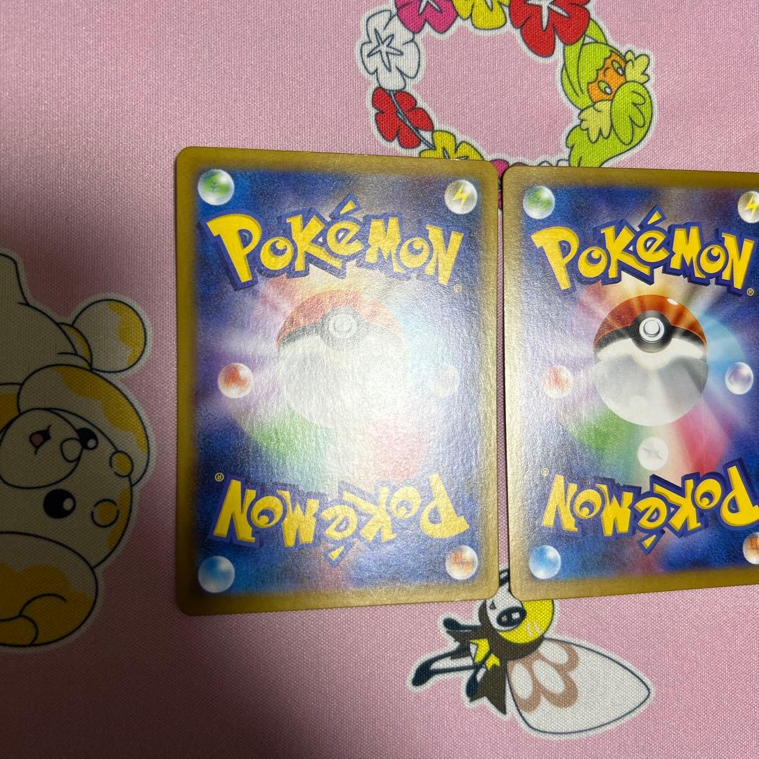 ポケモンカード テラスタルフェスex ブイズSAR 10枚 コンプセット