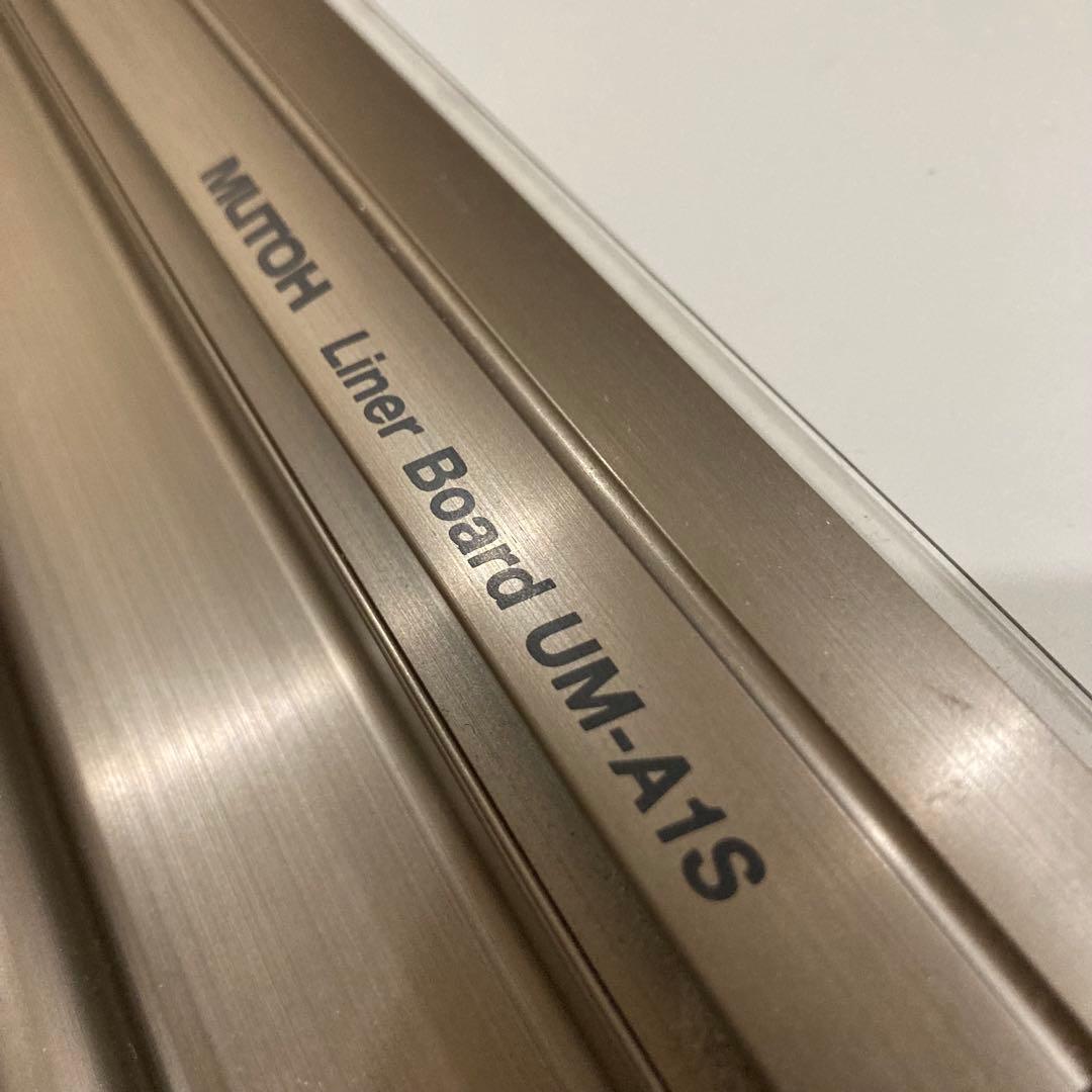 製図板　平行定規　MUTOH Liner Board UM-A1S