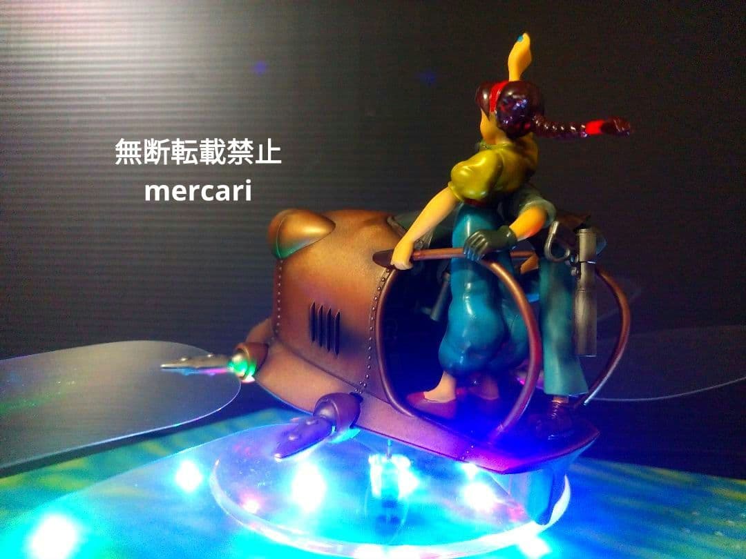 天空の城ラピュタ　フラップター