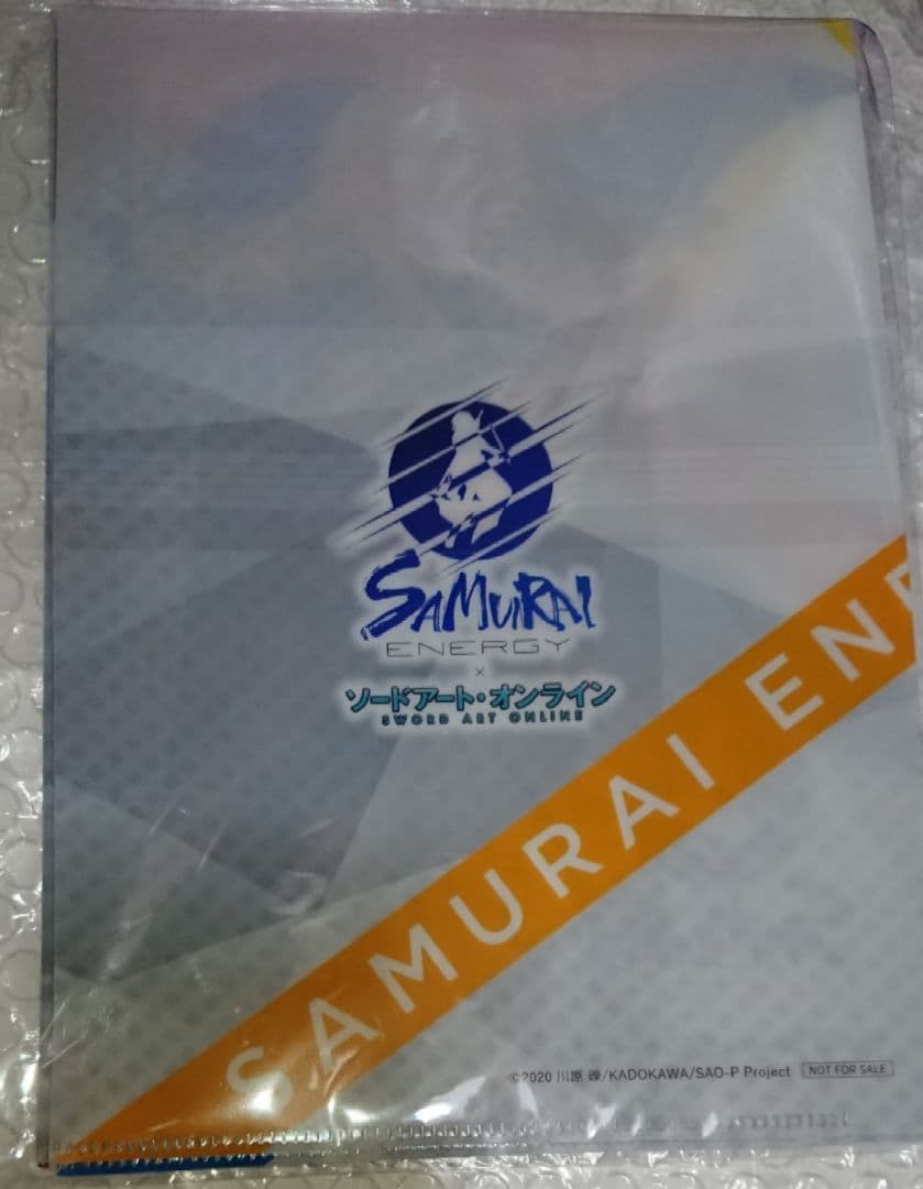 SAO ソードアート・オンライン 当選 A5クリアファイル 7枚セット