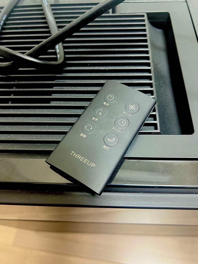 THREEUP GX-T2267 気化式加湿器 GRANLUXE GXシリーズ