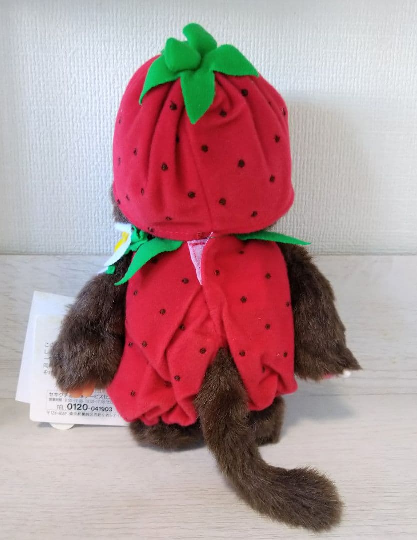 モンチッチ いちご Strawberry EX2974