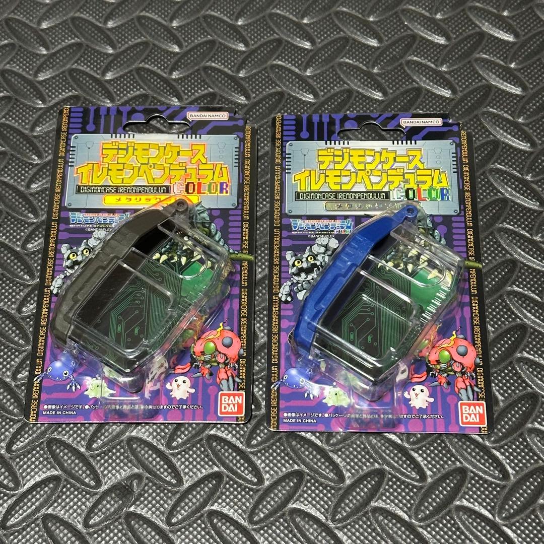 デジモンペンデュラムケース　イレモン