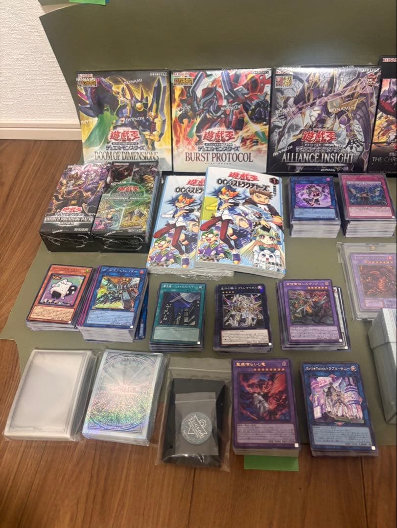 【引退品】遊戯王OCG トレーディング カード まとめ売り