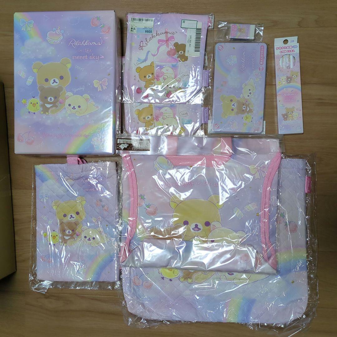 【未使用❣】チャイロイコグマ　ぬいぐるみ　コリラックマ　ふんわり天使