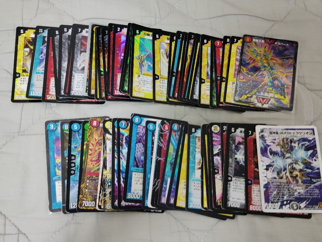 デュエマ　引退品　2.3000枚