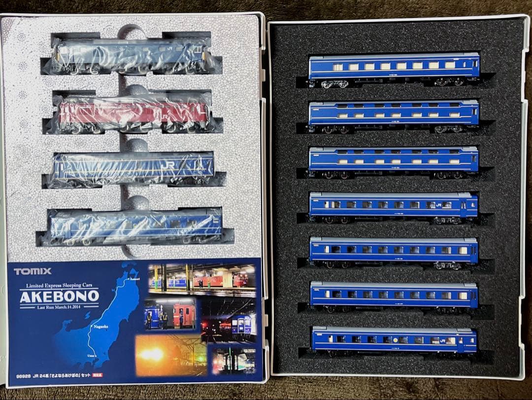 [美品]限定品 TOMIX 98928 「さよならあけぼの」セット