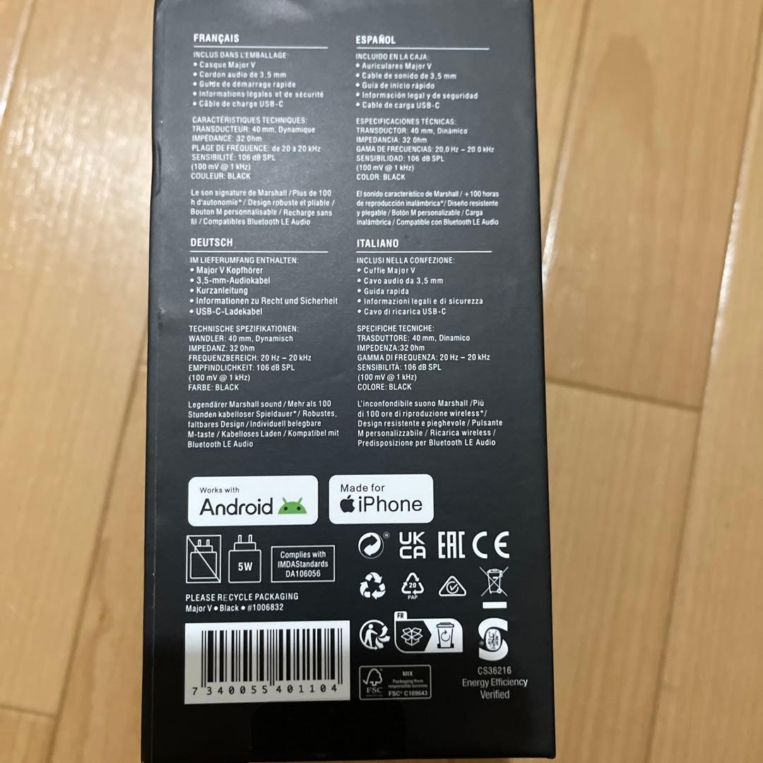 Marshall Major V ブラック 100時間再生