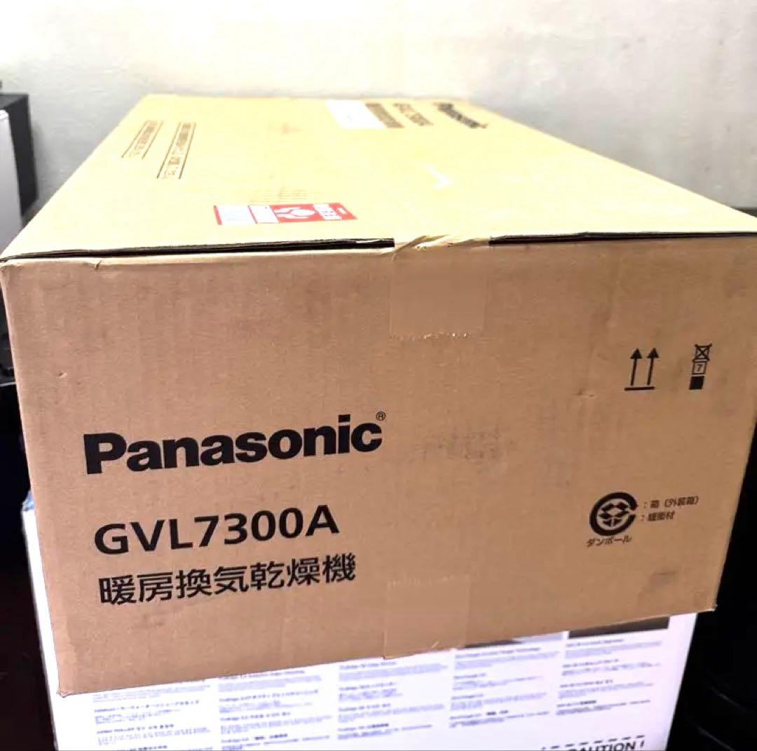 浴室暖房、換気、乾燥機 Panasonic GVL7300A