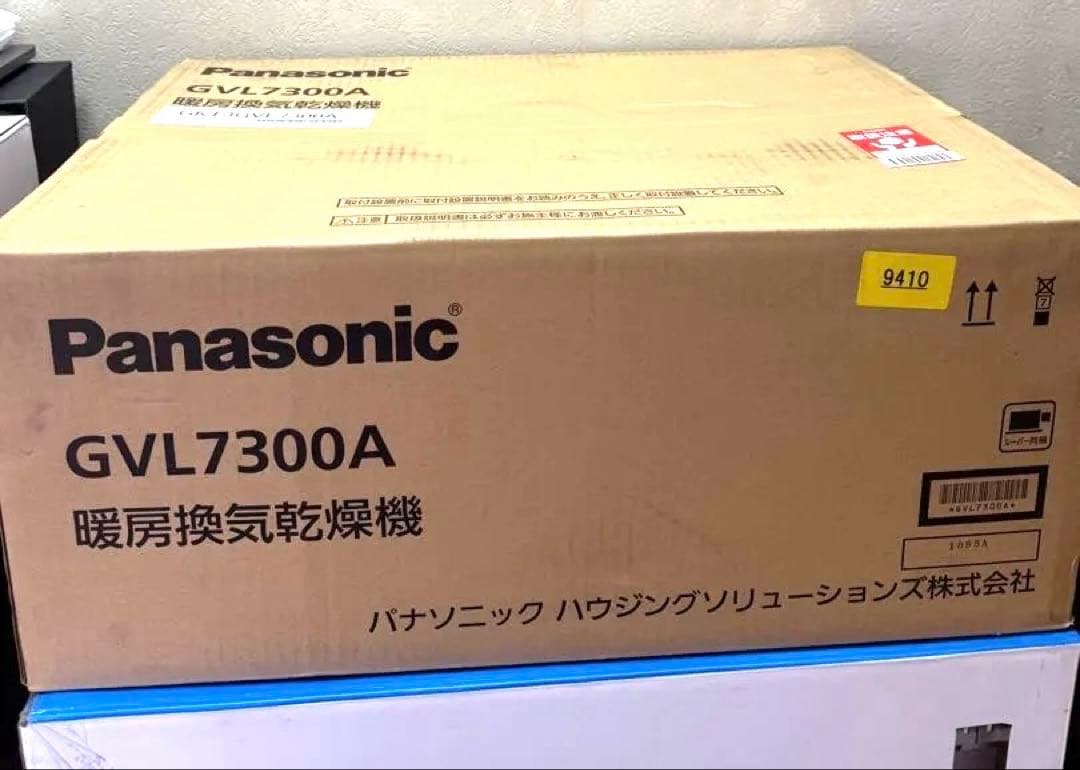 浴室暖房、換気、乾燥機 Panasonic GVL7300A