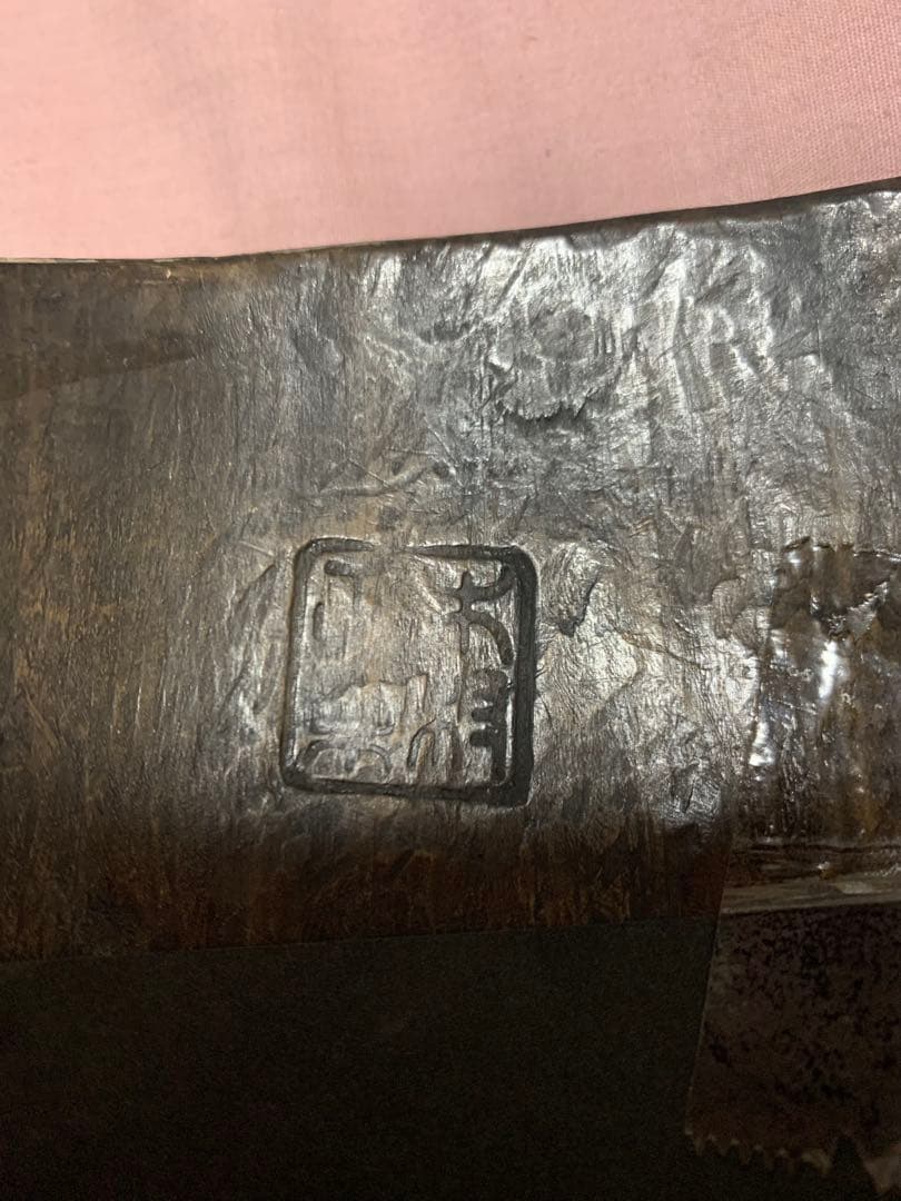 能面／翁系／白色尉