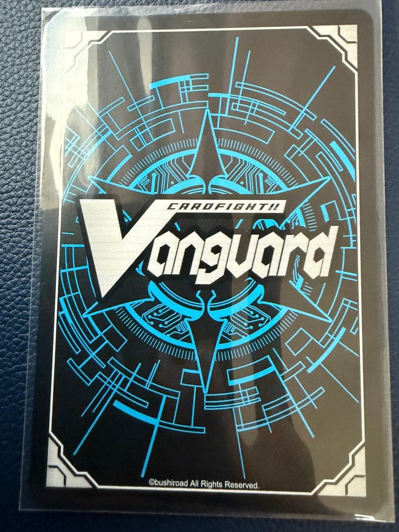 ヴァンガード トランスエルス・メサイア　sec