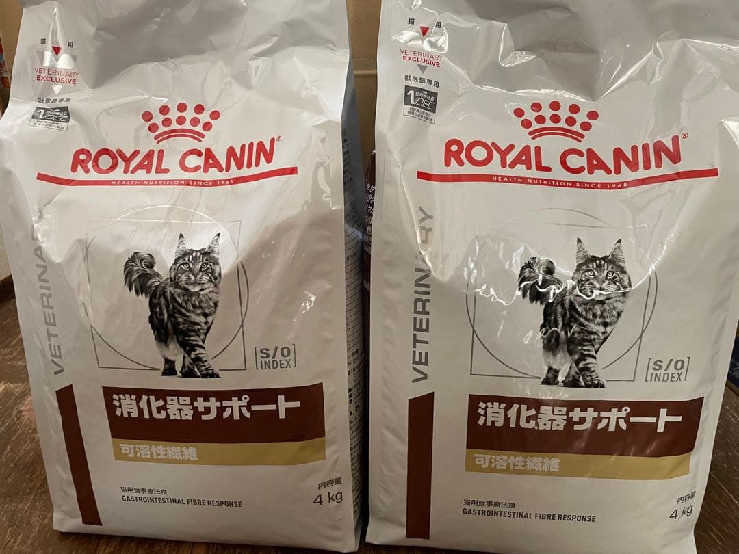 ロイヤルカナン 猫　消化器サポート　可溶性繊維　4kg×2＝8kg
