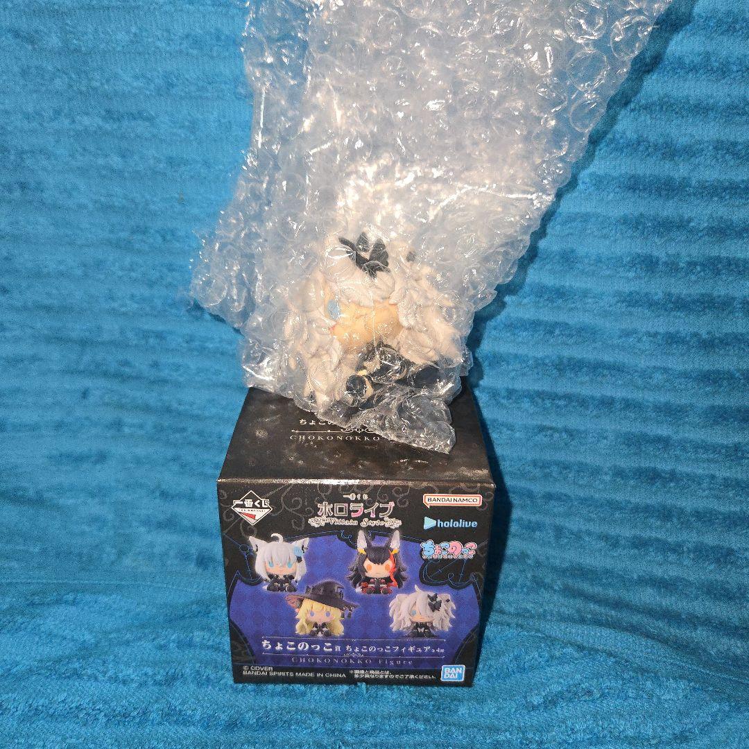 ホロライブ 一番くじ 獅白ぼたん 10種 コンプリートセット