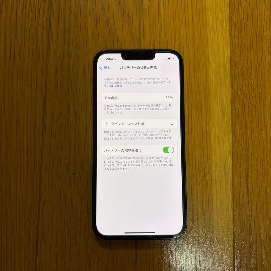 Apple iPhone 13 ミッドナイト 本体