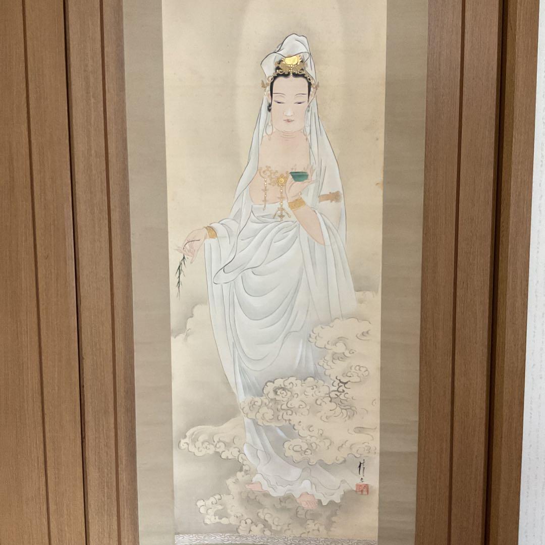 狩野晴信　【信令】　肉筆画　《雲上観音菩薩立像之図》絹本　共箱