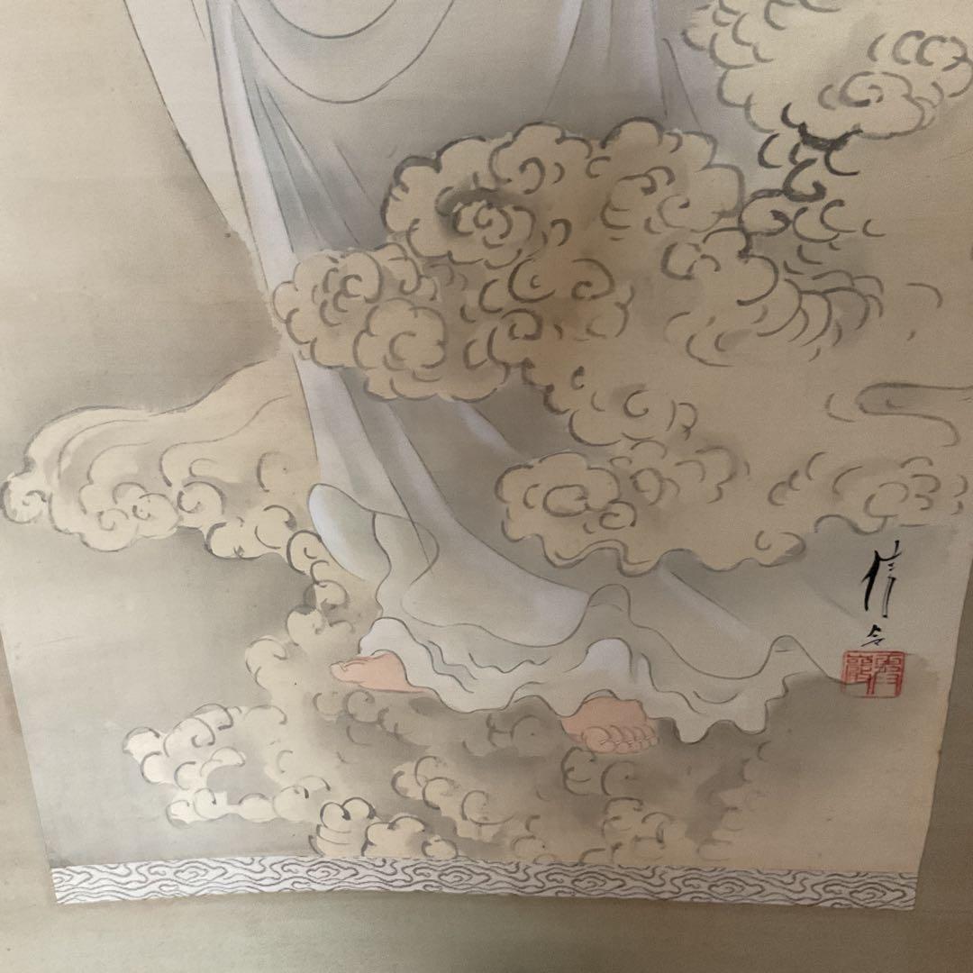 狩野晴信　【信令】　肉筆画　《雲上観音菩薩立像之図》絹本　共箱