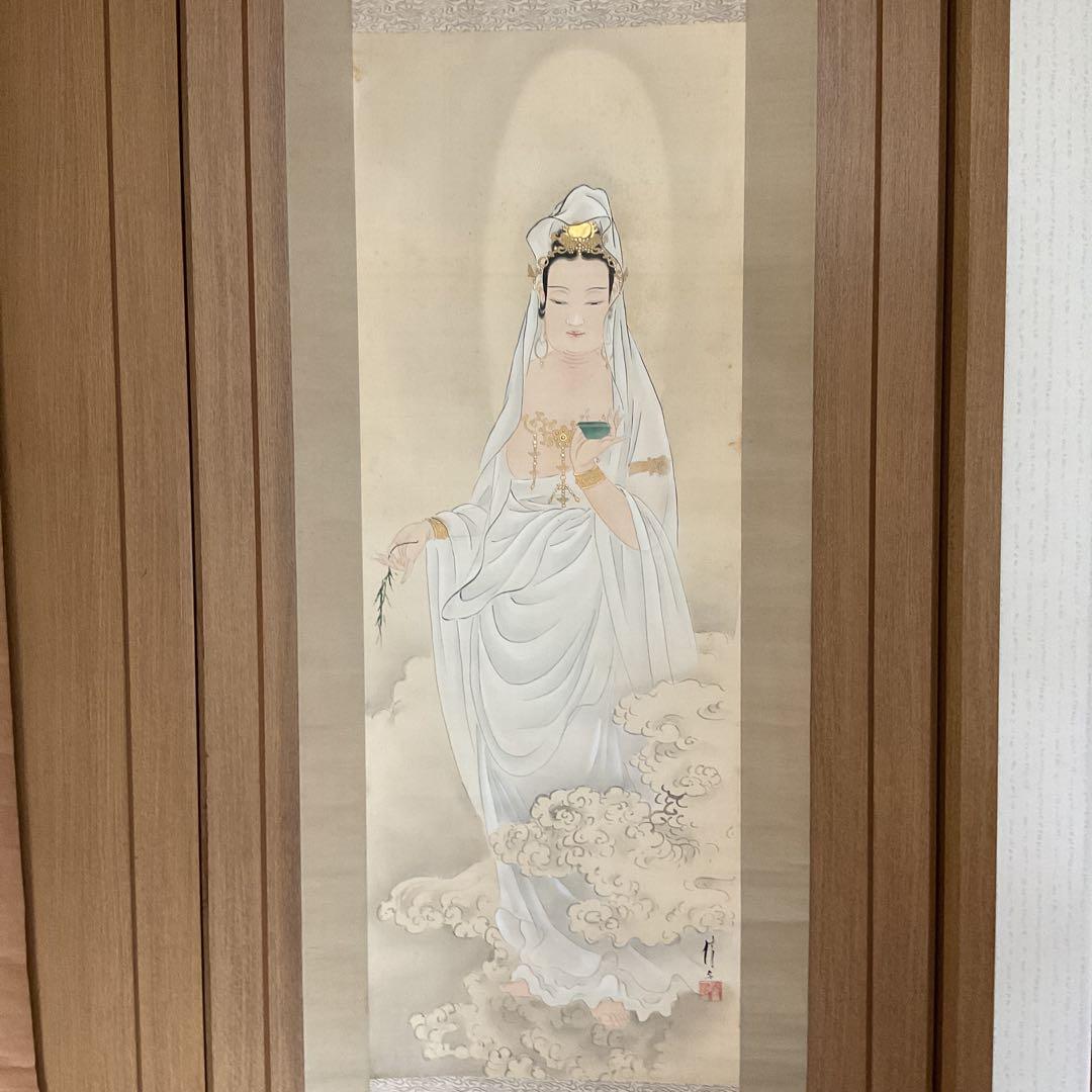 狩野晴信　【信令】　肉筆画　《雲上観音菩薩立像之図》絹本　共箱