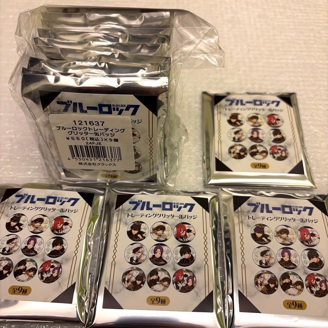 ブルーロック　缶バッジ　グリッター アニメジャパン 2024 チェス 18個