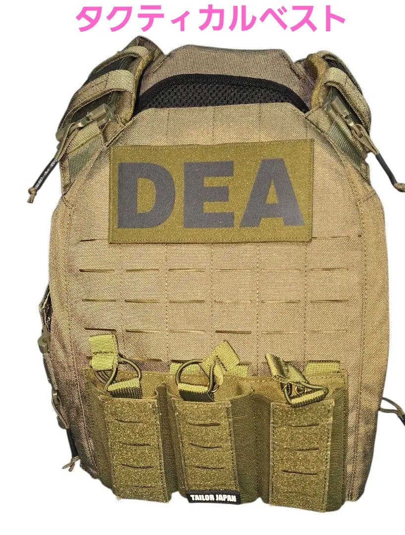 最終特価！★TWINFALCONS★軽量タクティカルベストセット