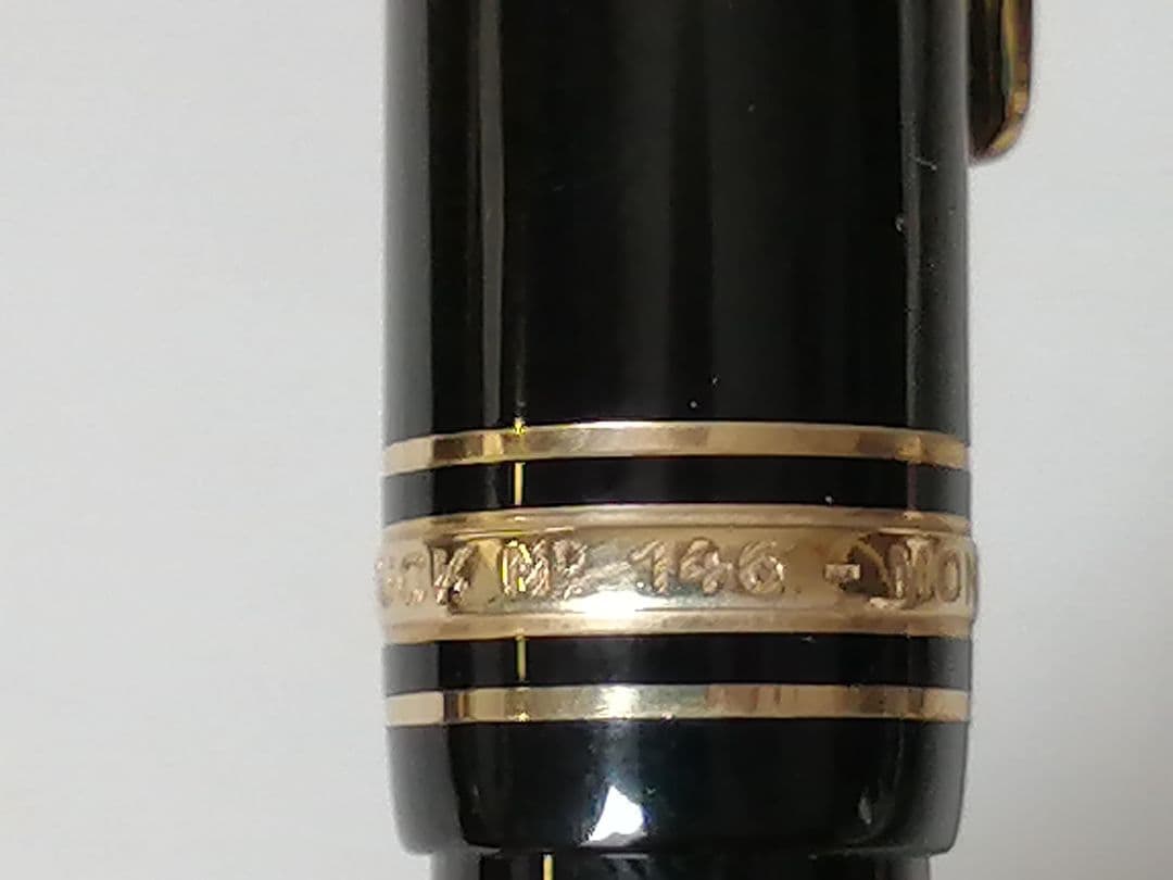 未使用MONT BLANC 万年筆 146モデル 専用ケース付き