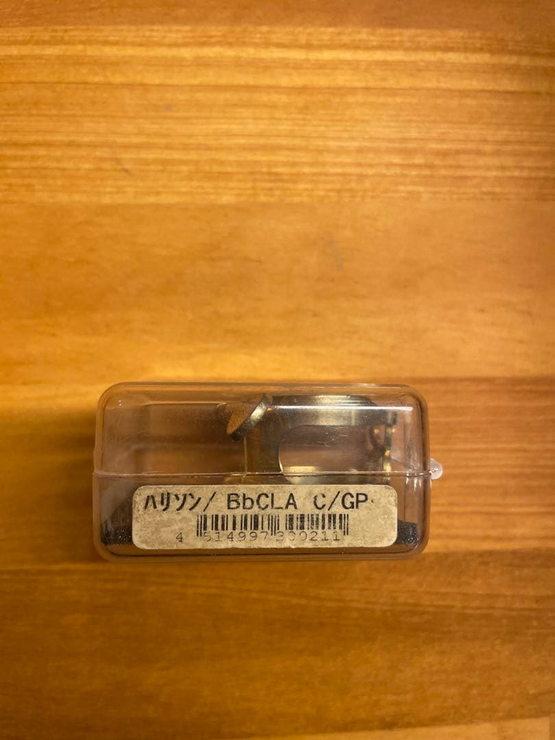 YAMAHA クラリネットYCL-853-II V リガチャー　bクラリネット付