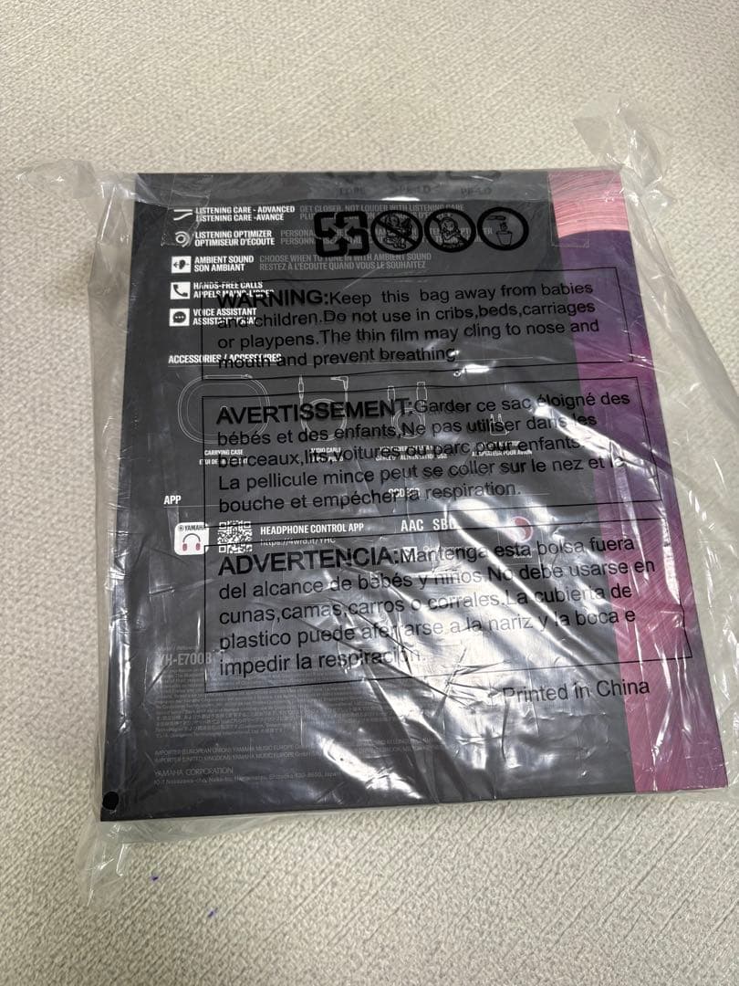 YAMAHA ワイヤレスヘッドホン　YH-E700B（ブラック）