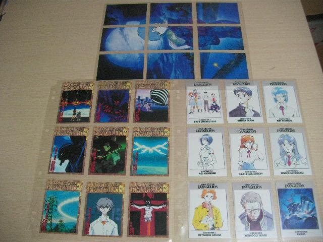 新世紀ヴァンゲリオン カードダスマスターズ　419枚　※非コンプ　抜けあり