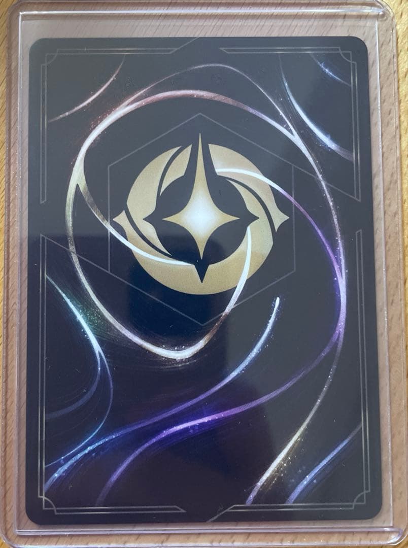 ディズニーロルカナ　ミッキーマウス　エンチャンテッド