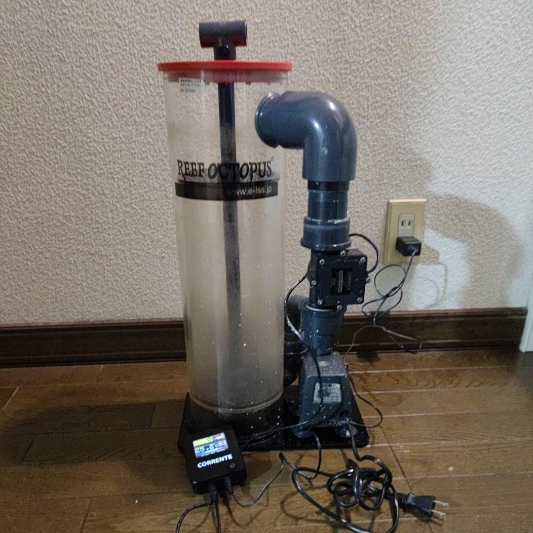 ゼオライトリアクター☆リーフオクトパスZF-150＋水流量計