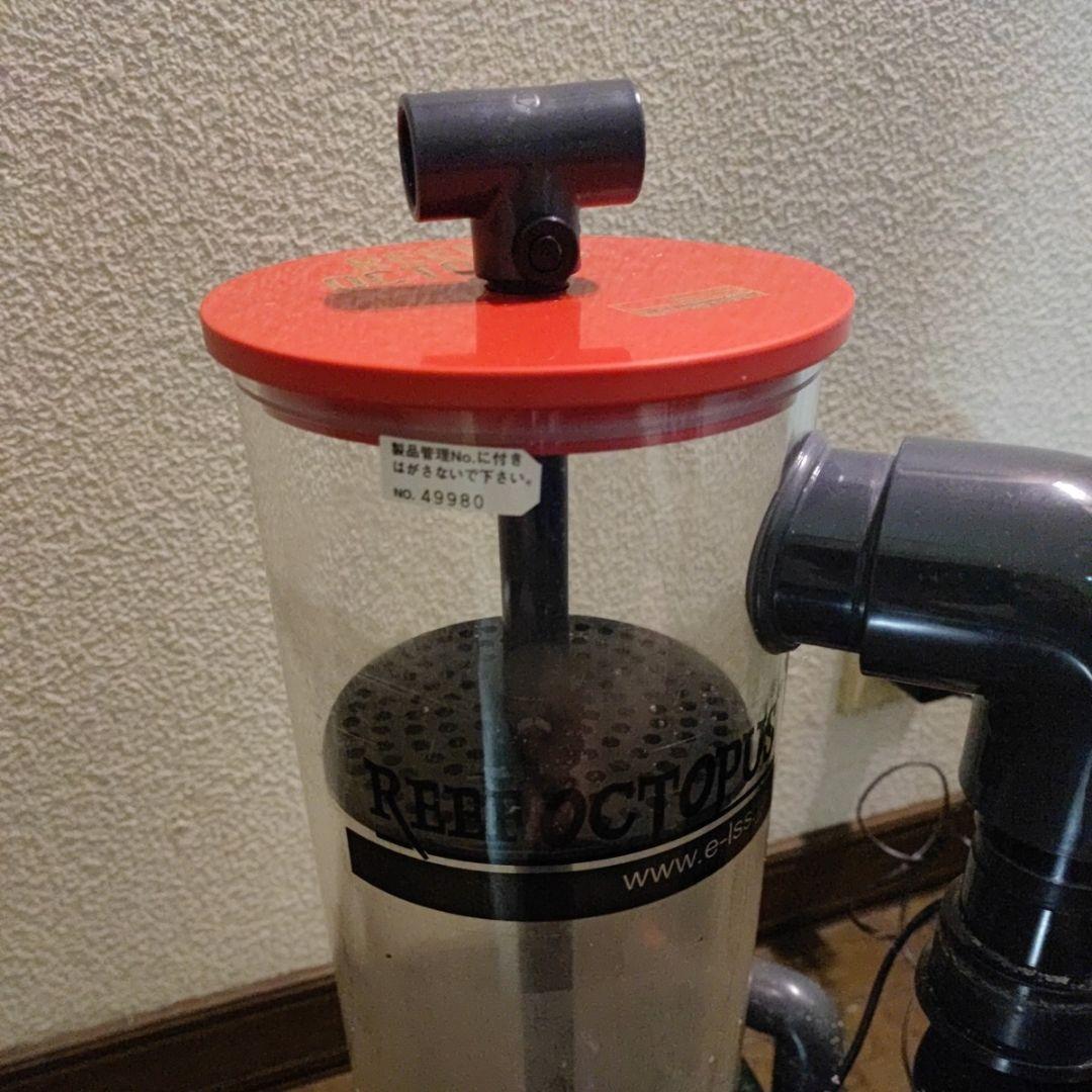 ゼオライトリアクター☆リーフオクトパスZF-150＋水流量計