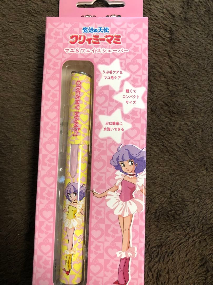 クリーミーマミ コスメセット♡