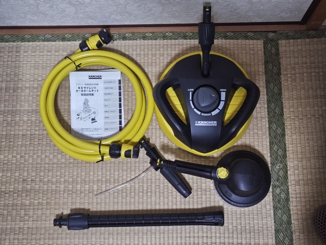 ケルヒャー 高圧洗浄機 K5 プレミアム サイレント 60Hz 西日本モデル