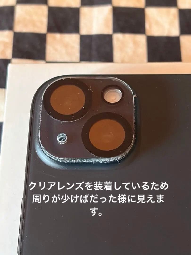 iPhone 15 128GB SIMフリー BLACK